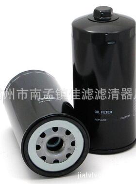 替10297295机油滤芯适配916/R934C R944C 954C挖掘机滤清器