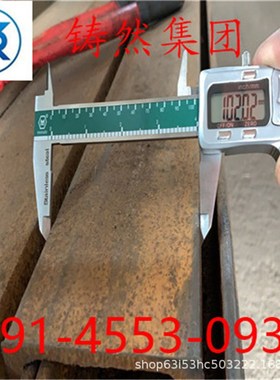 UPN欧标槽钢240规格240*85*9.5*13材质S355J2价格