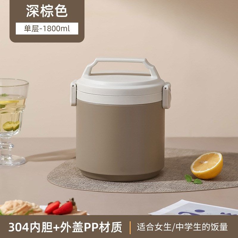 多层真空保温饭盒304不锈钢大容量便当盒多功能学生家用便携饭盒,餐饮具,保鲜盒,淘宝优惠券,粉丝福利购,淘宝优惠卷