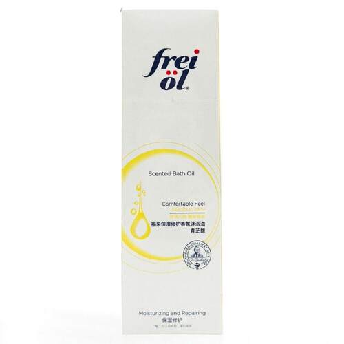 FREIOL德国福来（青芷馥）300ml清洁芳香舒缓保湿修护香氛沐浴油