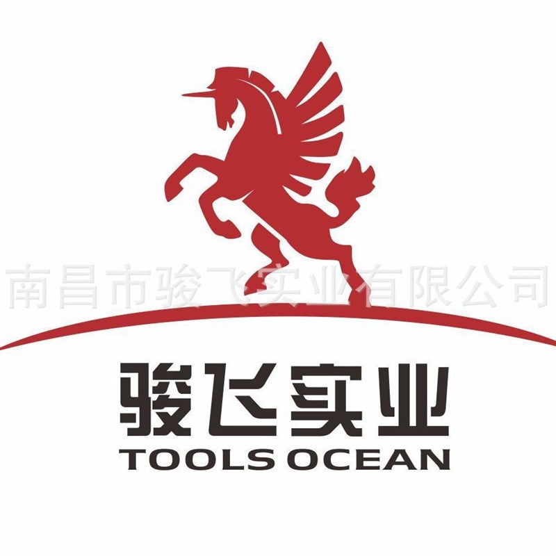 世达加长型锁定活头快扳开口梅花棘轮扳手 46801-46817  8mm-25mm