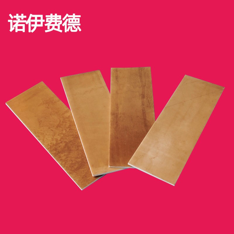 钠化铁氟龙板 钠化聚四氟乙烯板 聚四氟乙烯钠化处理板