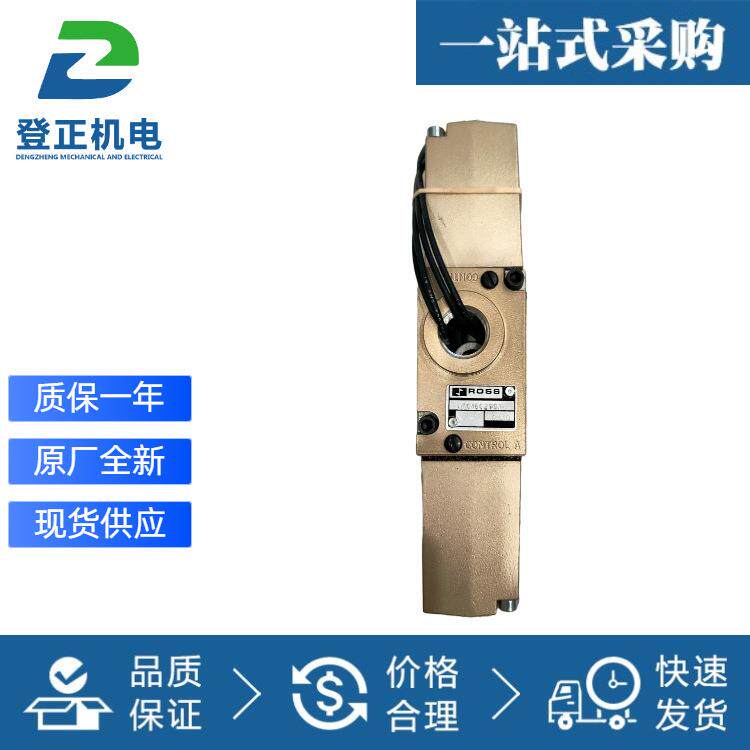 VAHLE/法勒碳刷BLS200-2-01