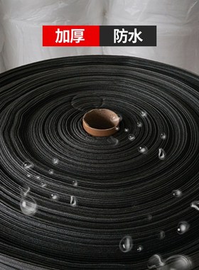 EPE黑色珍珠棉卷材 防震防静电加厚覆膜包装材料环保珍珠棉卷料