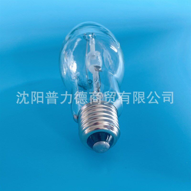 OSRAM/欧司朗HQI-E 150W/N 金卤灯 泡型 金属卤化物灯泡E27