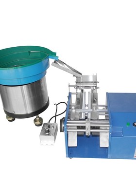 自动散装电阻成型机 陶瓷电阻折弯成型立式 切脚弯脚设备HD-904AF