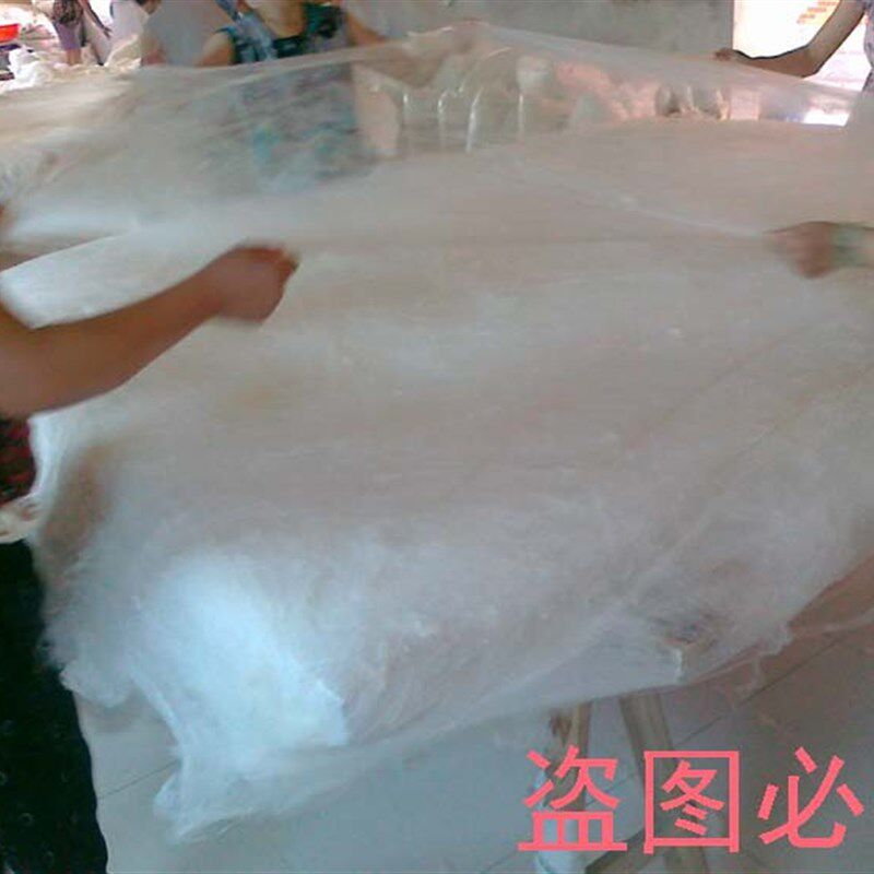 7YX定 做桐乡蚕丝被 双宫手工桑蚕丝棉兜裸胎裸丝桑蚕丝小帽