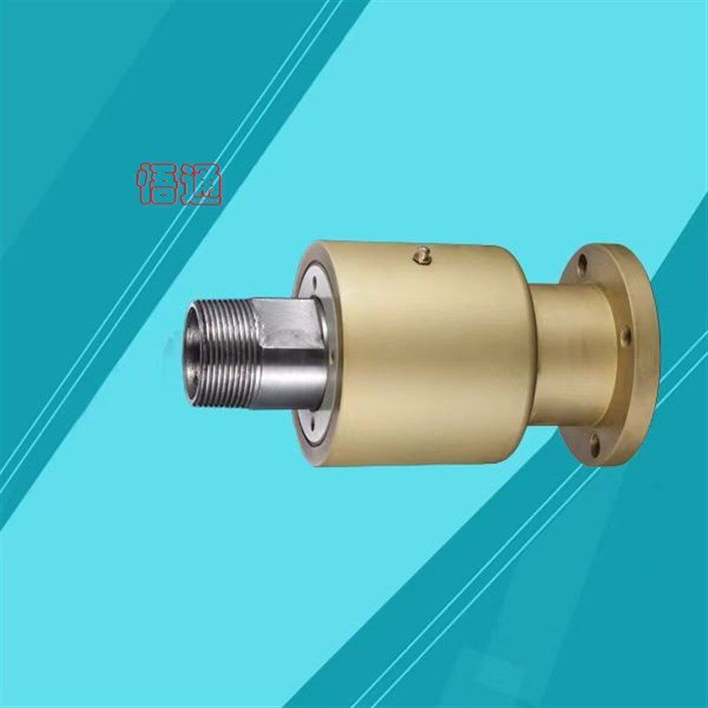 气动离合器用旋转回旋接头伊顿球磨机离合器 冲床剪板机旋转气头