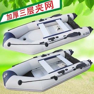 solar marine速澜冲锋舟快艇充气船橡皮艇加厚耐磨硬底双人皮划艇