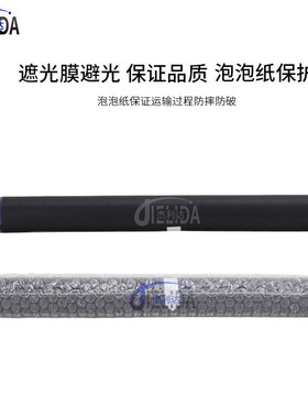 适用施乐WC5945 5955 5945i 5955i 加重原色鼓芯 单鼓 感光鼓