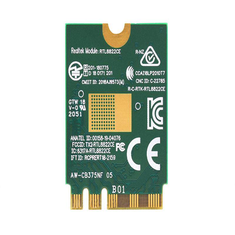 2.4G/5GHz双频无线网卡AW-CB375N 蓝牙WiFi5.0无线模块