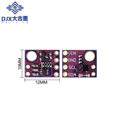GY-49-MAX44009 数字 光照度 光强度传感器模块 i2c接口 高精度