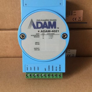 研华AO模拟输出模块ADAM DE输出范围0 4021