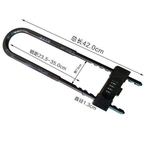 门锁店面密码u型锁玻璃门锁密码锁商铺门双开防剪加长插锁u型其他