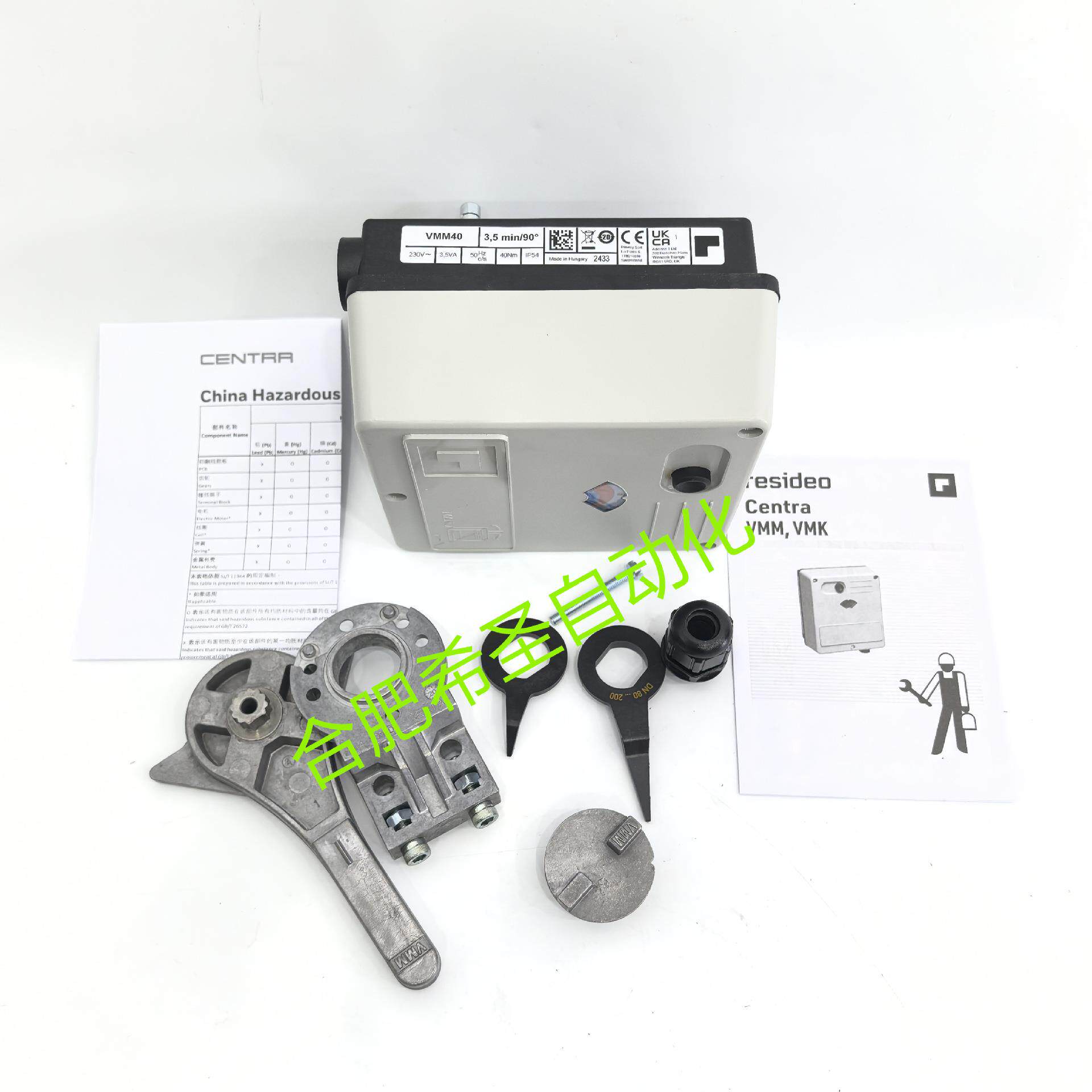 Resideo ML6061电动执行器M6061L1035原装进口优惠销售