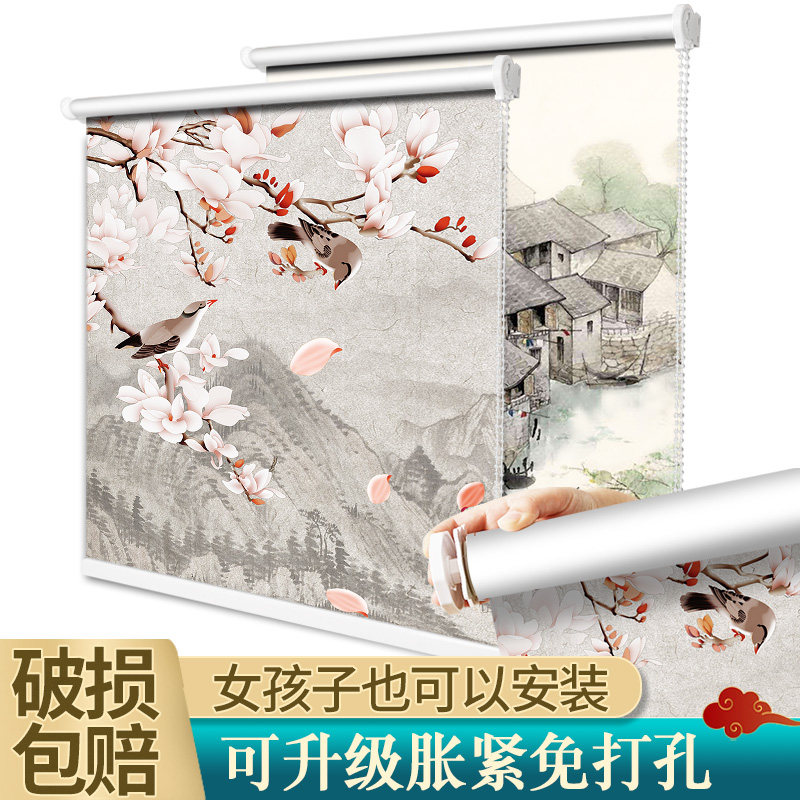 中式简约简易小窗帘全遮光t遮阳新中式免打孔安装卧室客厅隔热拉