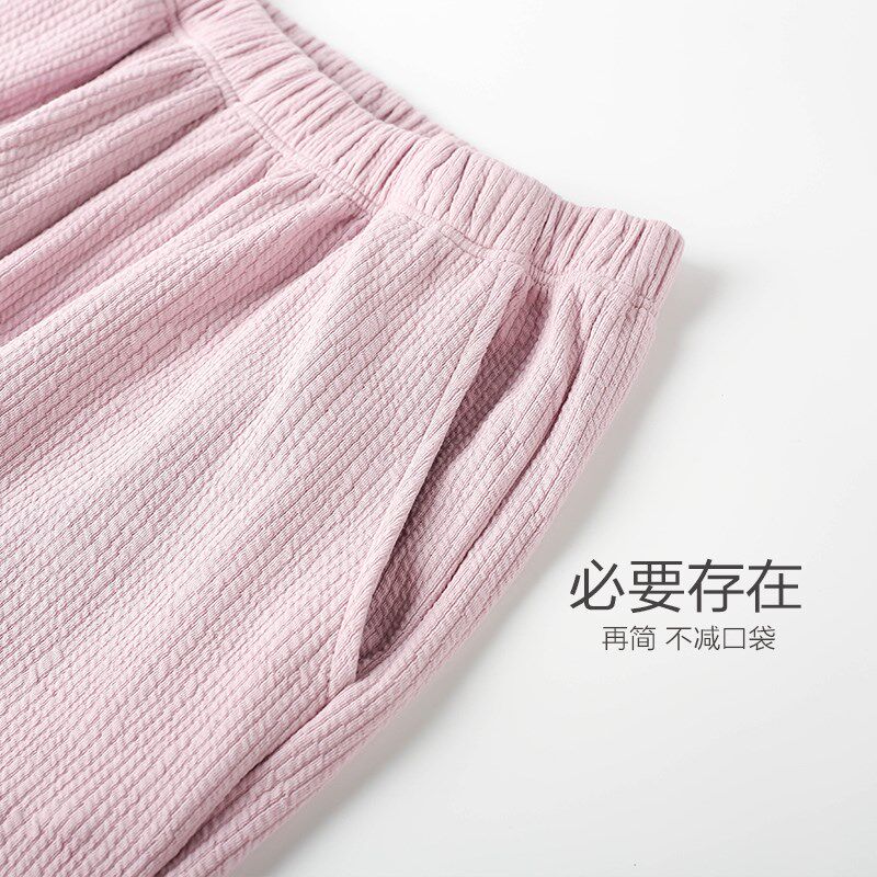 2024年新款纯色简约情侣家居服男女士流星雨提花纯棉睡衣秋冬套装