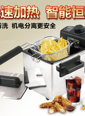 裕源热油小锅炸油锅o高温油炸锅烧油锅泼油锅热油器炸炉恒温烧油