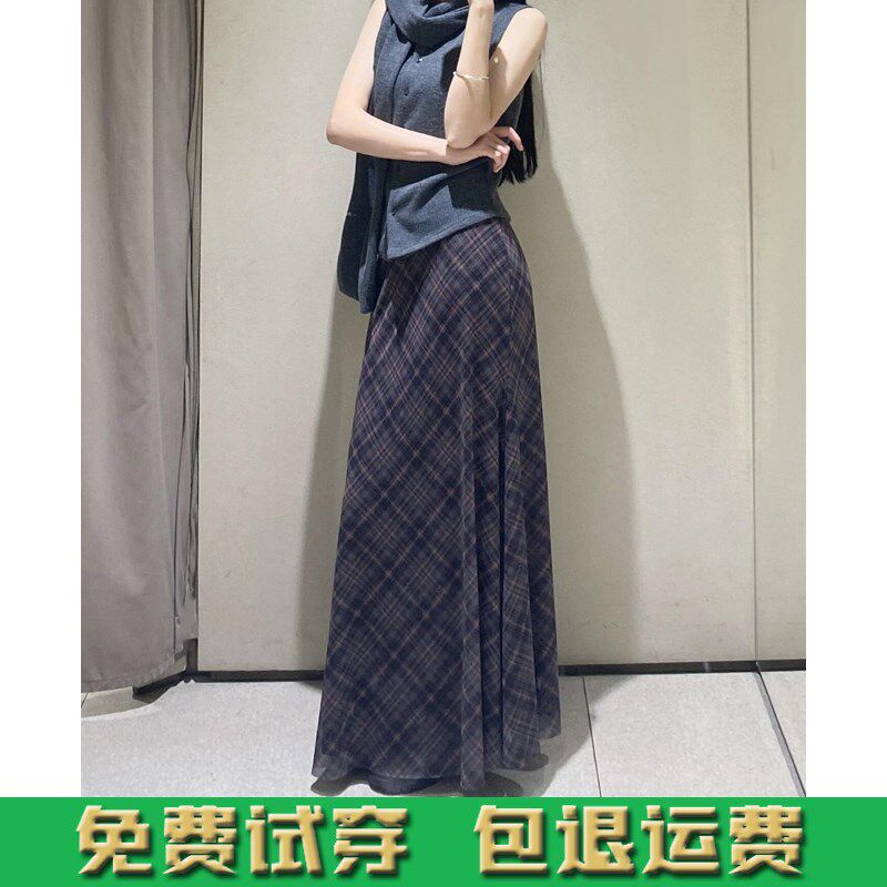 2025春季新款女装 时尚撞色拼接A字型格子绢网裙半身裙女 5039281