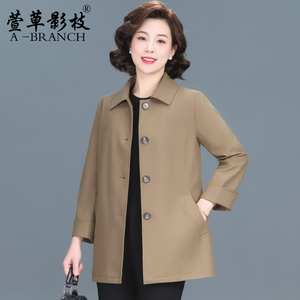 时尚妈妈装春秋外套2025新款宽松大码中老年女小个子风衣洋气上衣