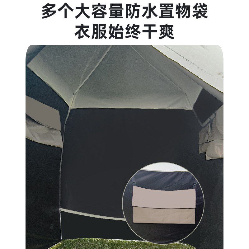 户外全自动淋浴洗澡更衣厕所帐篷野外应急全遮光防水W防雨防风爆
