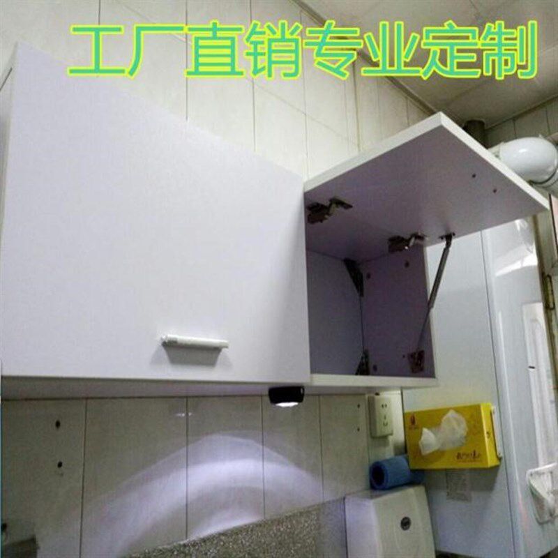 定制新款厨房吊柜浴室挂t柜卧室墙柜阳台壁柜衣橱顶柜吊柜上开柜