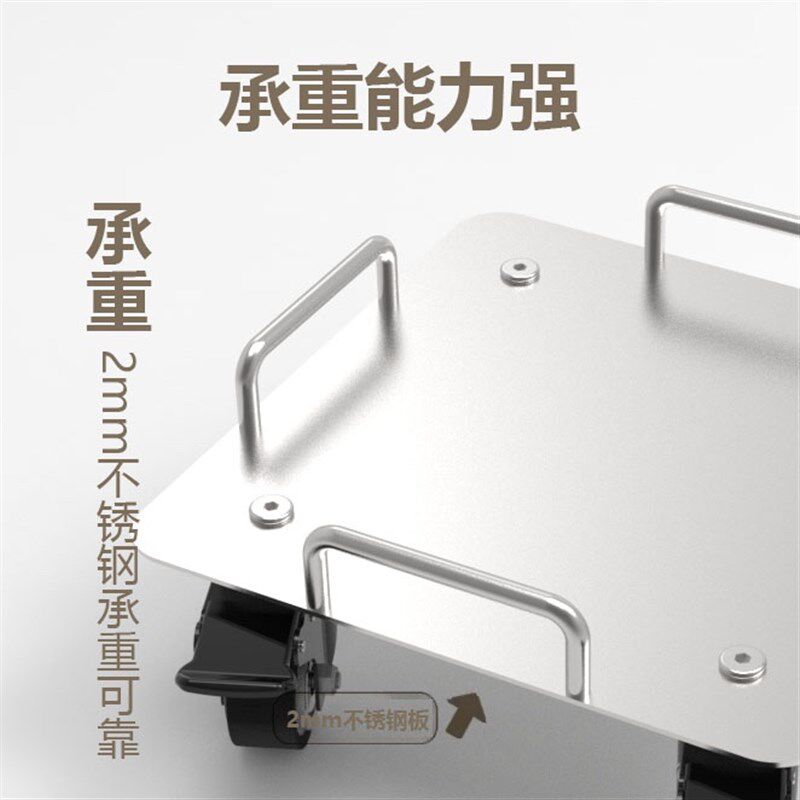 不锈钢移动收纳底托o架带轮挡边托盘烤箱柜架鱼缸底座平板车万向