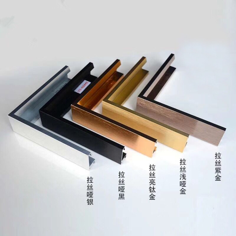 简约现代铝合金外框m免装裱内外框细窄边金属装裱框挂墙相框定制