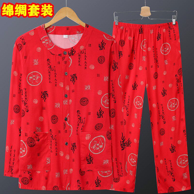 夏季薄款长袖睡衣老人棉绸套装爸爸装休闲宽松套装爷爷居家服红色