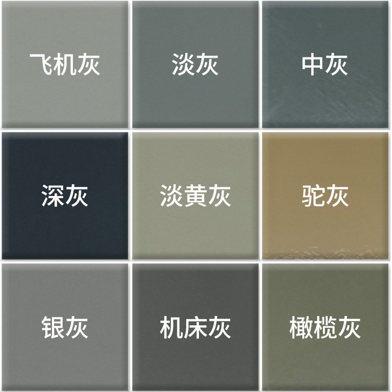 灰色地坪漆油性环氧树脂地面漆地库仓库车间室外篮球场水泥地平漆