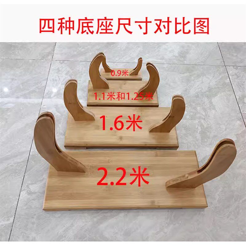 大折扇架子底座中式大挂扇托底座广E告宣传扇子展示台摆件工艺扇