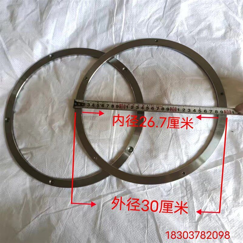 钢圈筛圈筛架筛框罗圈粉碎F机配件罗框罗架锣圈锣架