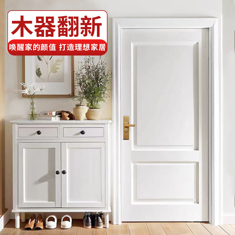 水性木器漆旧家具柜子木门翻新改色专用漆家用卧室旧衣柜环保油漆