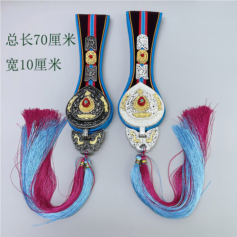 藏式新款合金属仿银藏区腰间藏族配饰藏袍腰链饰品Z新锅庄舞罗