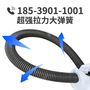 新款大弹簧自动篷布机配件渣土自卸货卡环保N篷布机配件大弹簧1米