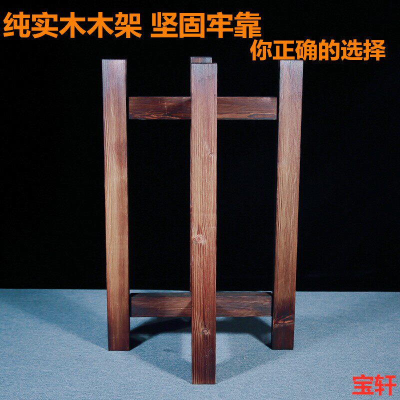 纯实木陶瓷紫砂水缸木n架 茶叶罐底座 麦饭石水缸酒缸饮水机木架