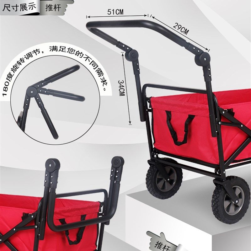户外儿童出游折叠便携推车四轮拖车宝宝可坐N可躺露营野餐野营营