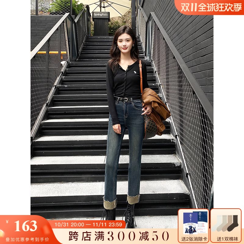 不挑身高~卷边高腰直筒牛仔裤女冬季新款小个子九分显瘦烟管裤子