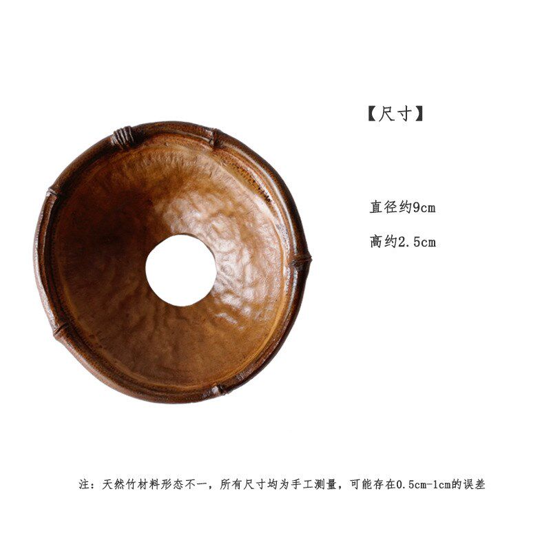 天然竹制大漆投茶器 茶漏导茶入Q壶取茶器茶叶漏斗
