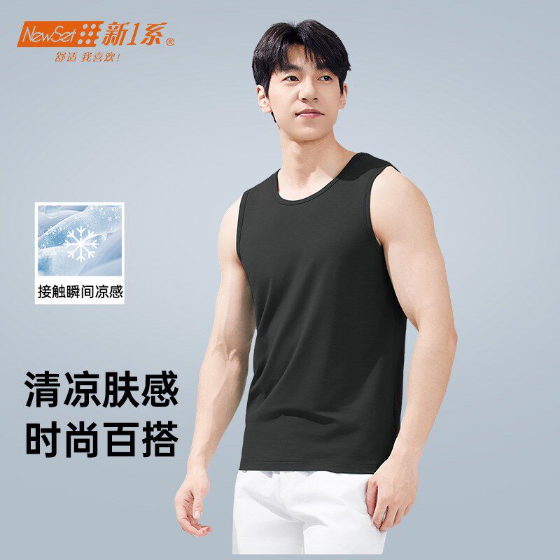 新一系纯棉男士背心男无痕跨栏运动吸汗全棉白色内穿夏季打底汗衫