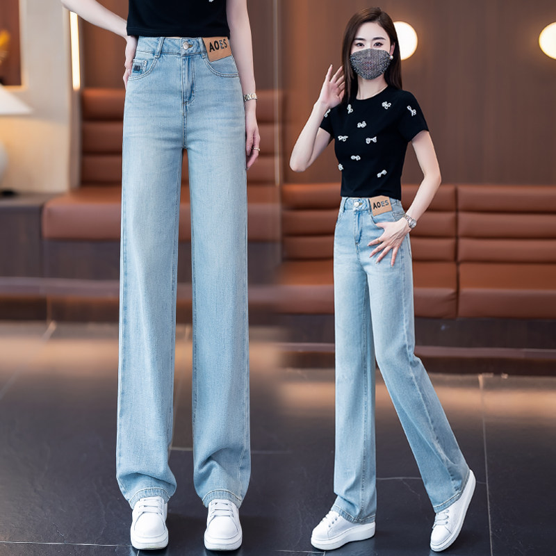 浅蓝色直筒牛仔裤女夏季薄款2024年新款高腰宽松窄版阔腿女裤夏款