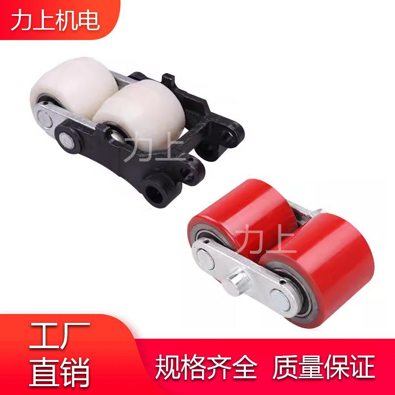 诺力奥津手动叉车轮子配件液压搬运车尼龙轮聚氨酯pu轮架总成地牛