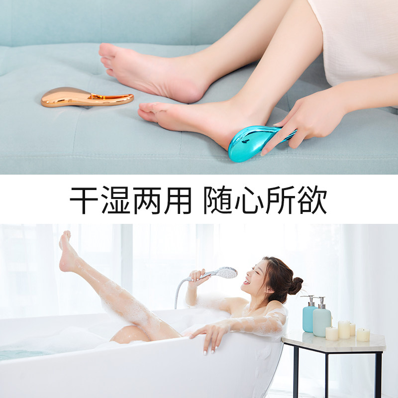磨脚石刮c脚后跟去死皮脚底磨脚器去脚皮老茧搓脚工具磨脚神器死