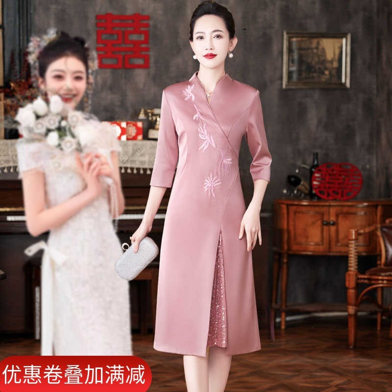 新中式V领旗袍国风刺绣婚礼妈妈礼服裙子优雅喜婆婆婚宴连衣裙秋