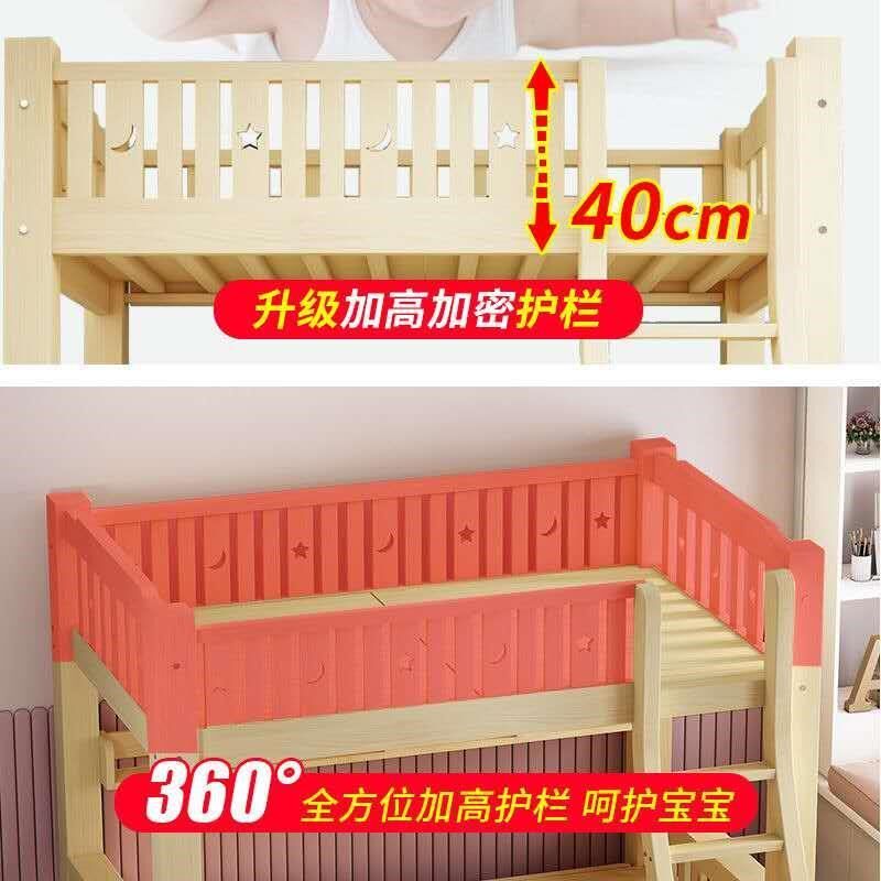 子母床上下床1.8米订做 儿童双层床1.9M米成人2米长松木高低床