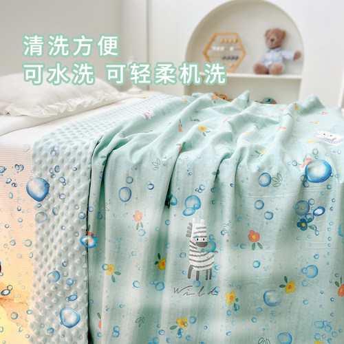 儿童夏凉被毛毯婴儿盖毯空调被防风云毯豆豆绒毯宝.宝被子被套