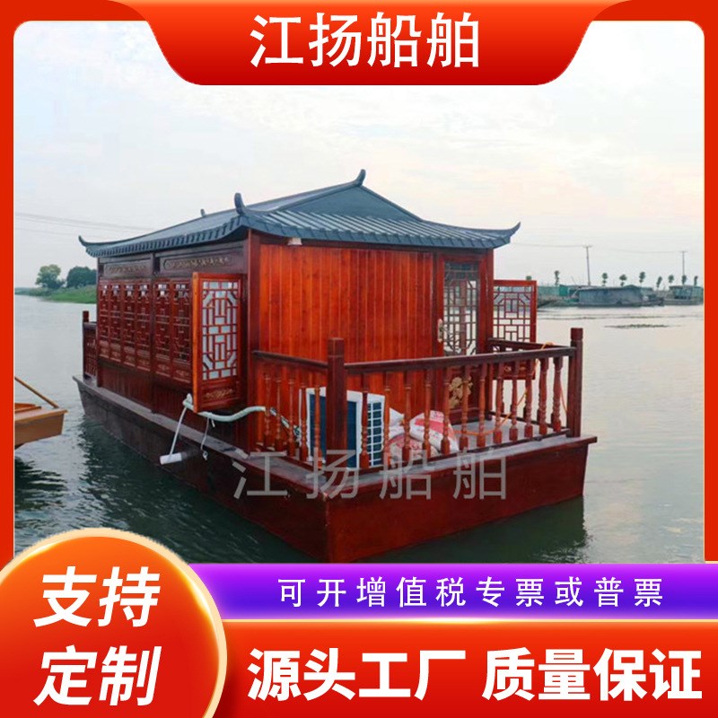 住宿房船水上宾馆船仿古中式实木船仿古中式Q电动船手工乌篷船