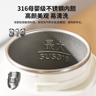 316不锈钢f恒温水壶婴儿温奶冲奶家用便携式宝宝调奶器母婴烧水杯