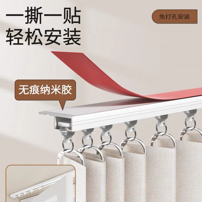 卫生间遮挡帘小窗户浴室窗帘防水防走光免打孔T洗手间遮光防窥