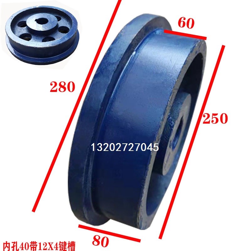 重型单边主动轮/驱动铁轨轮电动A滑轮 轨道轮 钢轨轮 移动厂房门